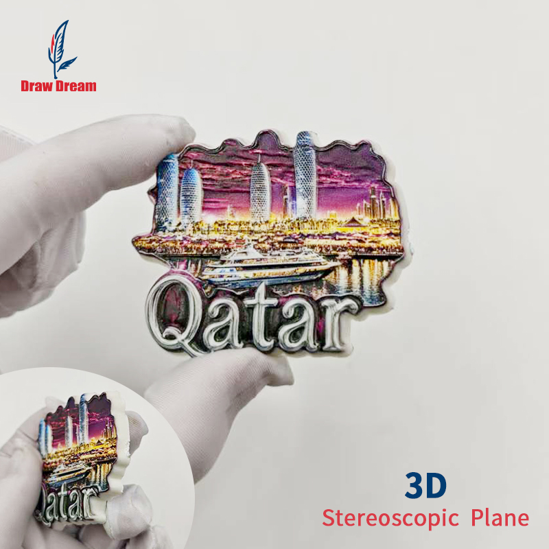 Home Office Qatar Travel - مغناطيس ثلاجة ثلاثي الأبعاد لقطر، تذكار