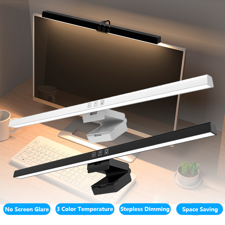 Home Office Lamp - 50 سنتيمتر شاشة الكمبيوتر ضوء بار