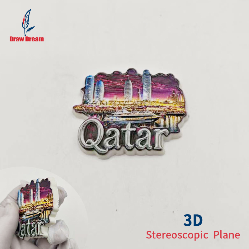 مغناطيس ثلاجة ثلاثي الأبعاد لق - مراجعة Home Office Qatar Travel وسعره