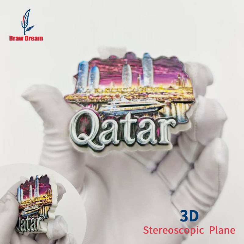 مغناطيس ثلاجة ثلاثي الأبعاد لق - مراجعة Home Office Qatar Travel وسعره
