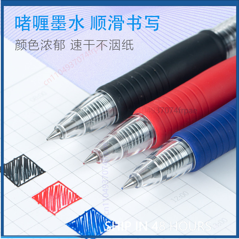 قلم حبر جل بيلوت G-2 قابل للسح - مراجعة Pilot Pen G2 وسعره