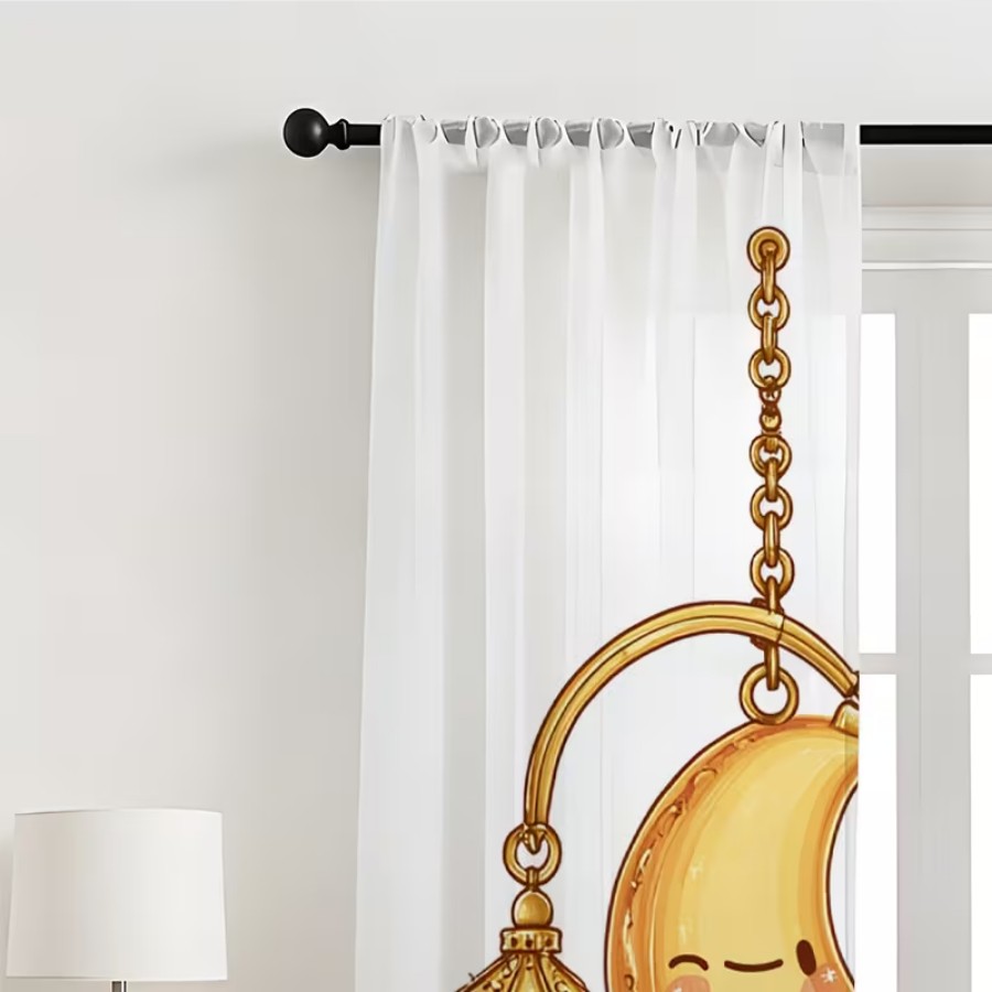 قطعتان من الستائر الشفافة المط - مراجعة Home Office Lamp وسعره