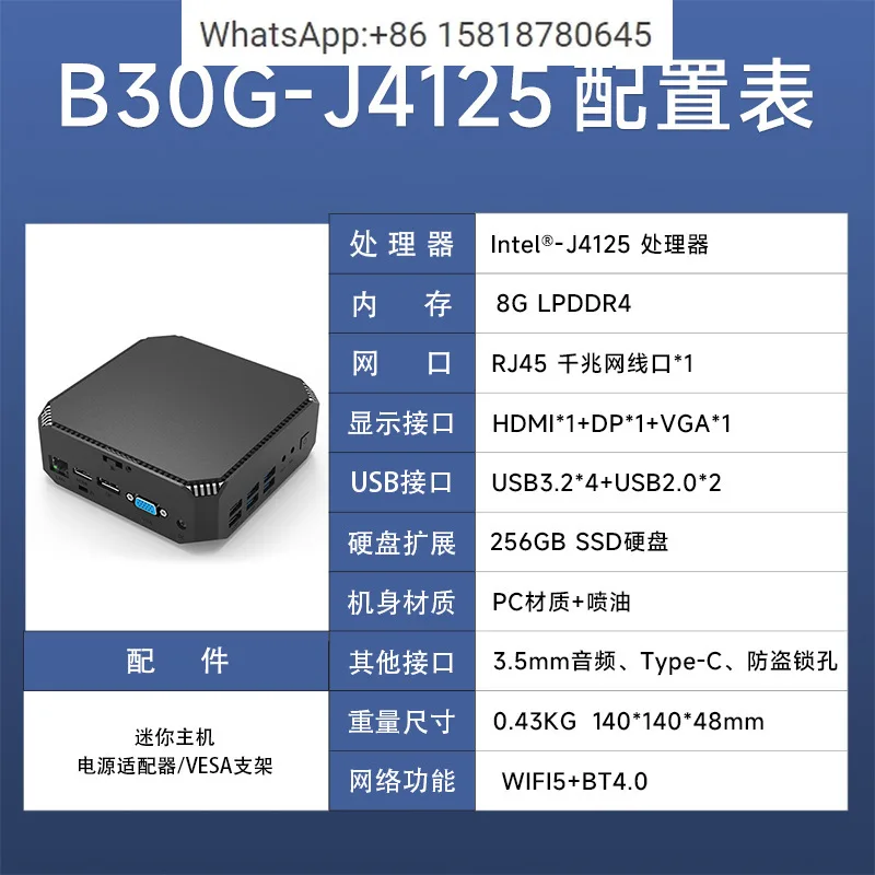 كمبيوتر صغير من الجيل الثاني ع - مراجعة Home Office Of Microsoft وسعره